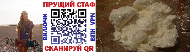 Как найти наркотики Суоярви АМФ  A PVP  Гашиш  ОМГ ОМГ tor  Канабис  Мефедрон 