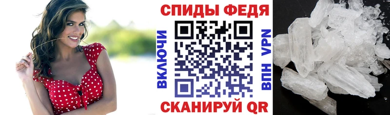АМФ 97%  мега как зайти  Суоярви  как найти закладки 