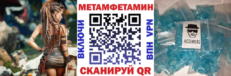 АМФ Розовый Суоярви
