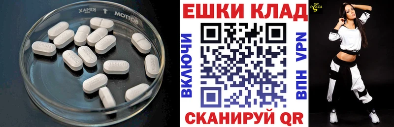 Ecstasy диски  купить  сайты  Суоярви 