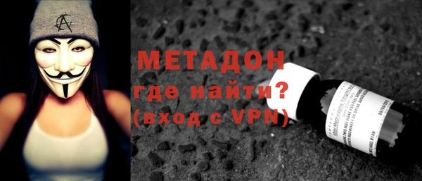 дживик Балабаново
