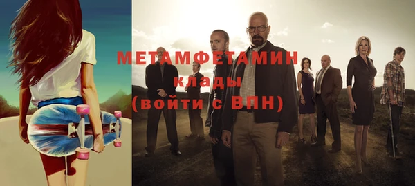 дживик Балабаново