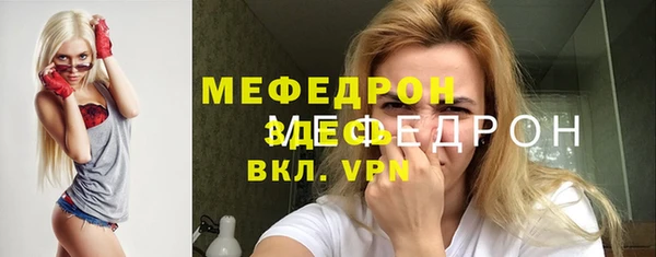 дживик Балабаново