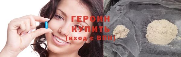 дживик Балабаново