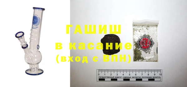 мефедрон VHQ Балахна