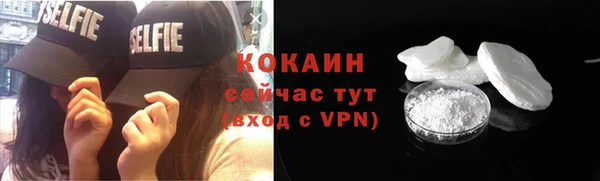 дживик Балабаново