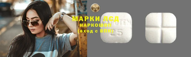 мефедрон VHQ Балахна