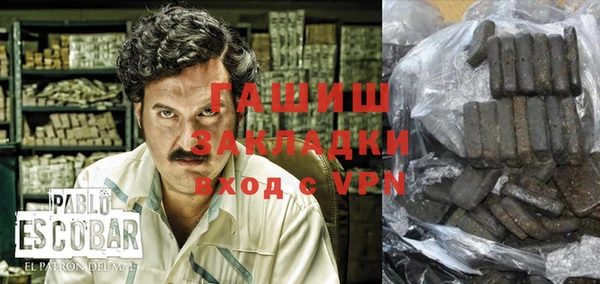 дживик Балабаново