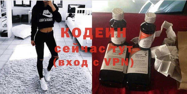 дживик Балабаново