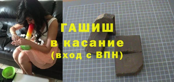 гидра Баксан