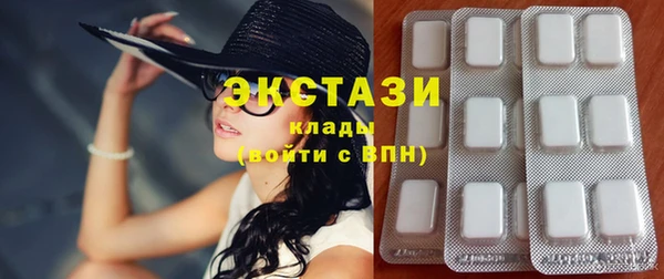 дживик Балабаново