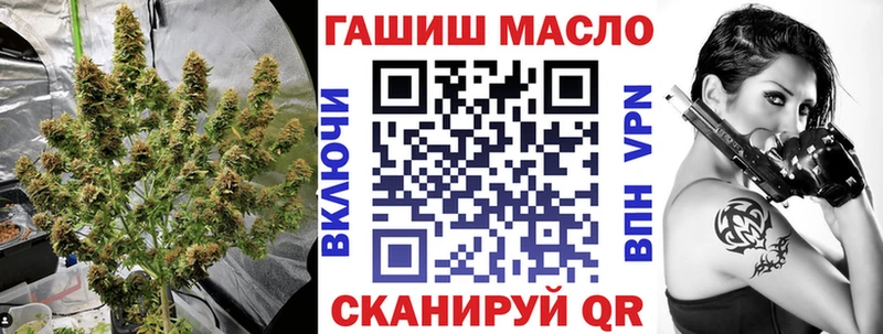 магазин  наркотиков  Суоярви  Дистиллят ТГК жижа 